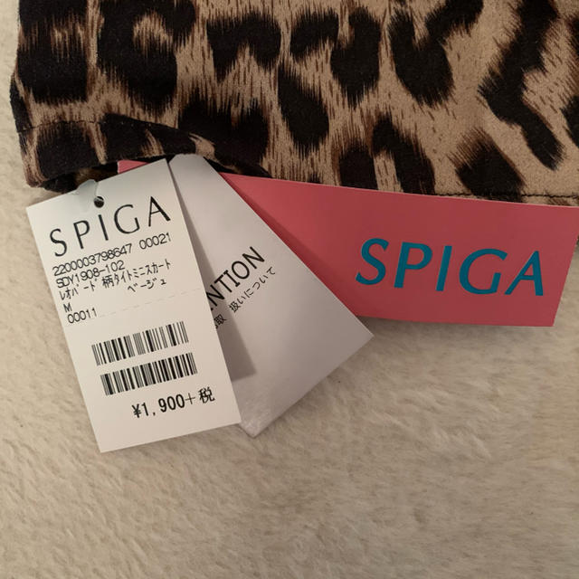 SPIGA(スピーガ)のSPIGA♡レオパード柄タイトミニスカート♡新品タグ付き♡ レディースのスカート(ミニスカート)の商品写真