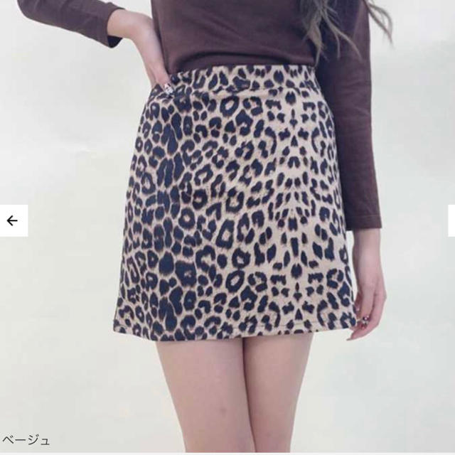SPIGA(スピーガ)のSPIGA♡レオパード柄タイトミニスカート♡新品タグ付き♡ レディースのスカート(ミニスカート)の商品写真