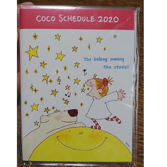 Coco - ここちゃん 手帳 2020年 1月始まり マンスリー A6の通販 by