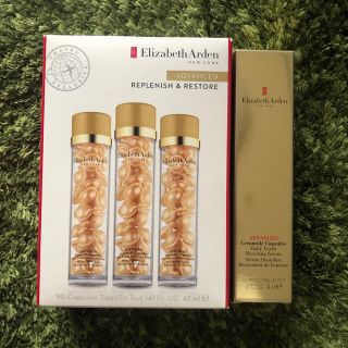 エリザベスアーデン(Elizabeth Arden)のエリザベス　カプセル美容液(美容液)