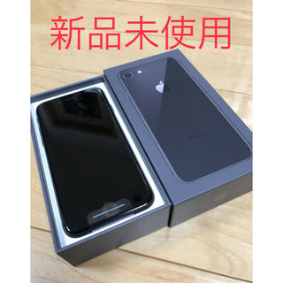 アイフォーン(iPhone)の【新品未使用】iPhone8 64GB SIMフリー　スペースグレー(スマートフォン本体)