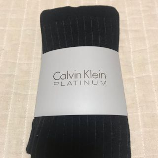 カルバンクライン(Calvin Klein)のみかん様　専用(タイツ/ストッキング)