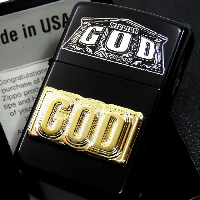 送料無料☆zippo☆ミリオンゴッド☆ＧＯＤ☆ゴールドメタル☆ブラック☆ジッポ