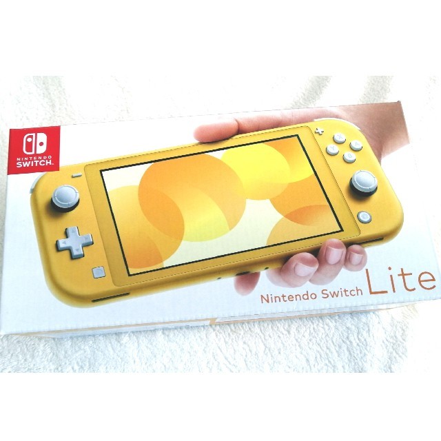 新品未開封 Nintendo Switch lite イエロー　スイッチ