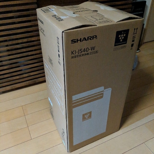 ruu様専用】プラズマクラスター 加湿空気清浄機 KI-JS40W く日はお得