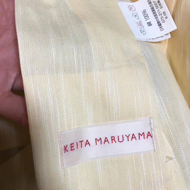 KEITA MARUYAMA TOKYO PARIS(ケイタマルヤマ)のケイタマルヤマ　浴衣 レディースの水着/浴衣(浴衣)の商品写真