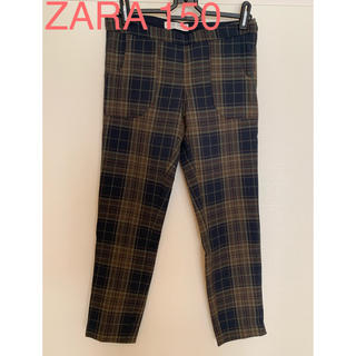 ザラ(ZARA)のZARA GIRLS 152センチ チェックパンツ(パンツ/スパッツ)