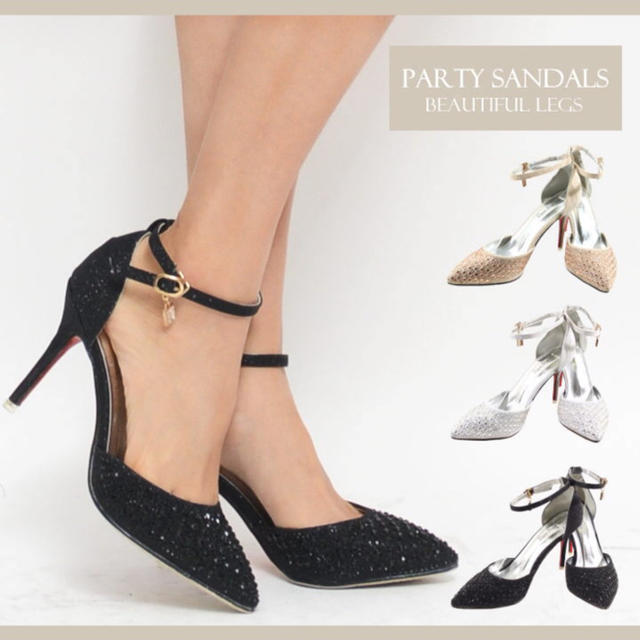 dazzy store(デイジーストア)の❤︎ピジューグリッターパンプス ブラック 結婚式やパーティーに新品未使用です❤︎ レディースの靴/シューズ(ハイヒール/パンプス)の商品写真