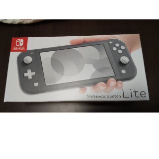 ニンテンドースイッチ(Nintendo Switch)の【新品】Nintendo Switch Lite グレー(家庭用ゲーム機本体)