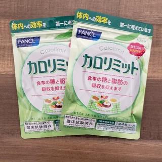 ファンケル(FANCL)のカロリミット　30日分(ダイエット食品)