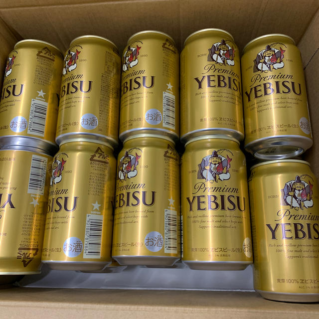 EVISU(エビス)のエビス恵比寿ビール350m 20本セット 食品/飲料/酒の酒(ビール)の商品写真