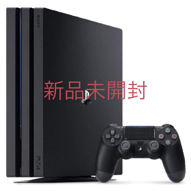 未開封 PS4 Pro  1TB