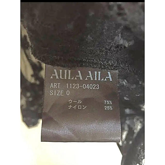 AULA AILA - アウラ アイラ aula aila レーストップス 美品の通販 by