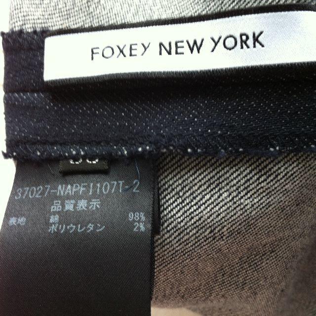 FOXEY(フォクシー)のfoxey ny 38 フォクシー ニューヨーク デニム パンツ ワイド レディースのパンツ(デニム/ジーンズ)の商品写真