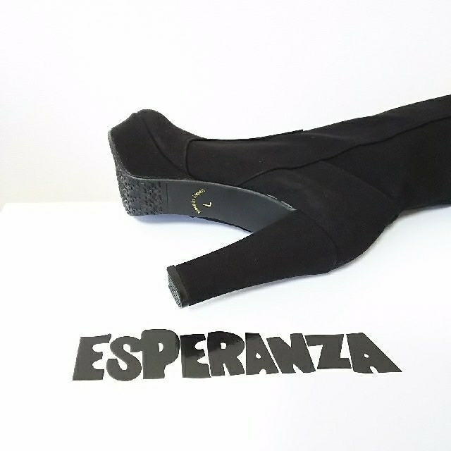 ESPERANZA(エスペランサ)の★未使用品★エスペランサ スウェードロングブーツ〈L〉 レディースの靴/シューズ(ブーツ)の商品写真