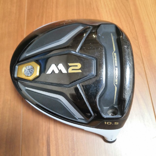 値下げ中　M2 10.5 ヘッド  ヘッドカバー・レンチ付 1