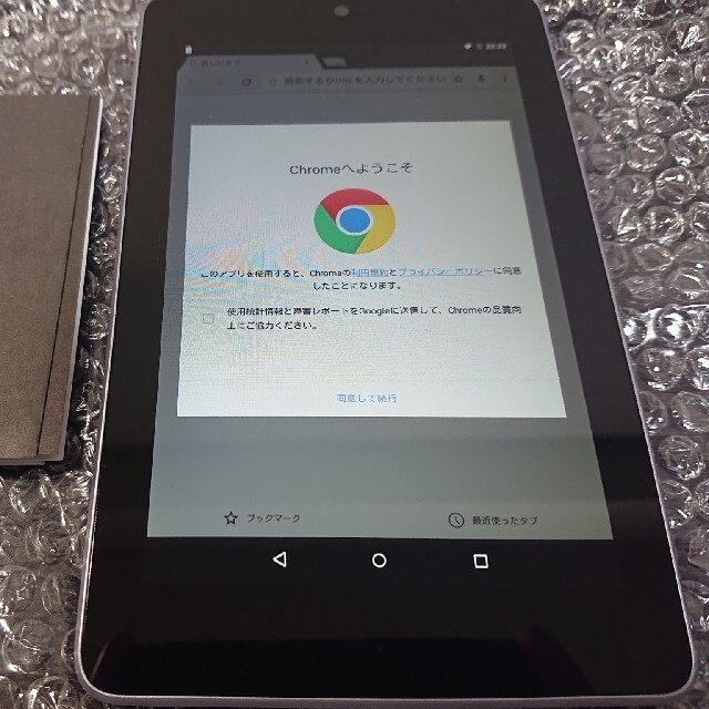 ASUS Nexus 7 Wi-Fiモデル 8GB 5