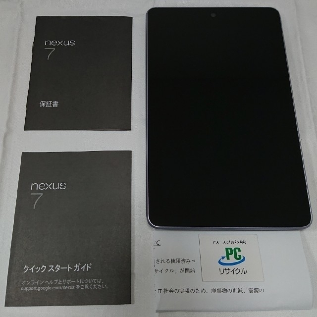 ASUS Nexus 7 Wi-Fiモデル 8GB