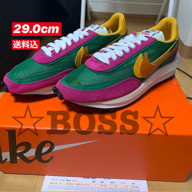 NIKE(ナイキ)の☆ NIKE×SACAI LDWAFFLE ☆ 29.0cm ☆   ☆送料込☆ メンズの靴/シューズ(スニーカー)の商品写真