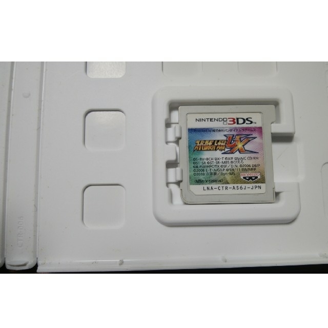 ニンテンドー3DS(ニンテンドー3DS)のスーパーロボット大戦UX 3DS エンタメ/ホビーのゲームソフト/ゲーム機本体(携帯用ゲームソフト)の商品写真