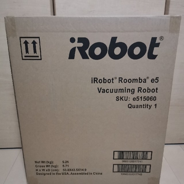 【未開封新品】ルンバ e5 iRobot アイロボット