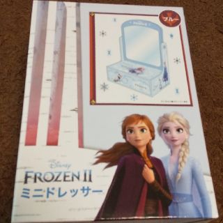 アナトユキノジョオウ(アナと雪の女王)のアナと雪の女王 ミニドレッサー  お化粧 鏡クリスマスプレゼント(ドレッサー/鏡台)