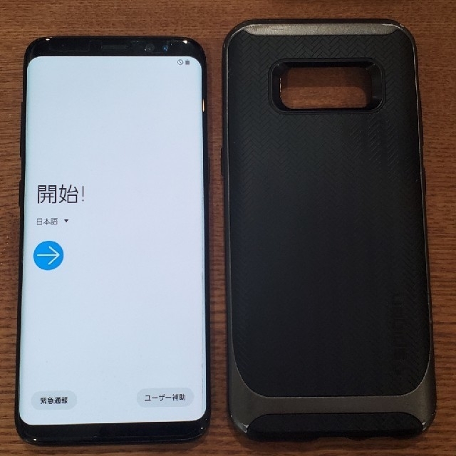 docomo Galaxy S8 SC-02J 黒 SIMフリー ケース付