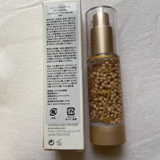 ジェーンアイルデール(jane iredale)のジェーンアイルデール リキッドミネラル 美容液ファンデーション レイディエント(ファンデーション)