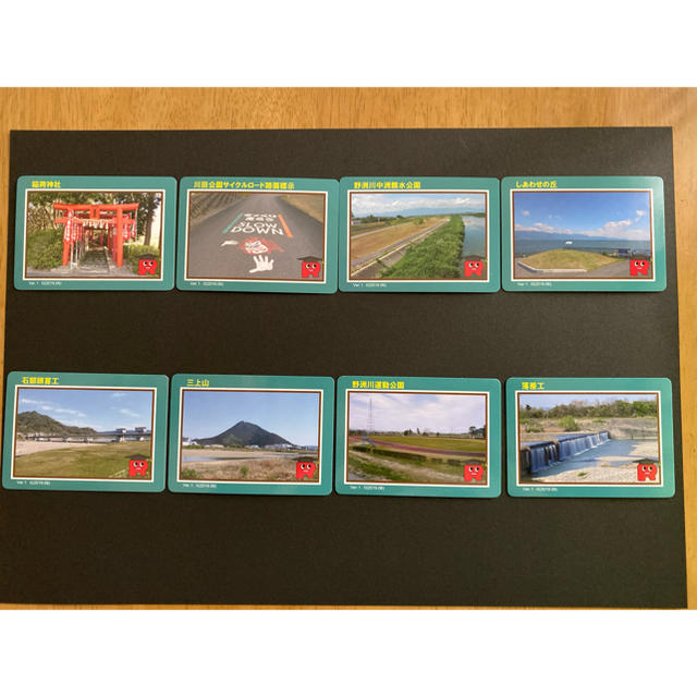 かわカード（ダムカード）全8種セット エンタメ/ホビーのトレーディングカード(その他)の商品写真