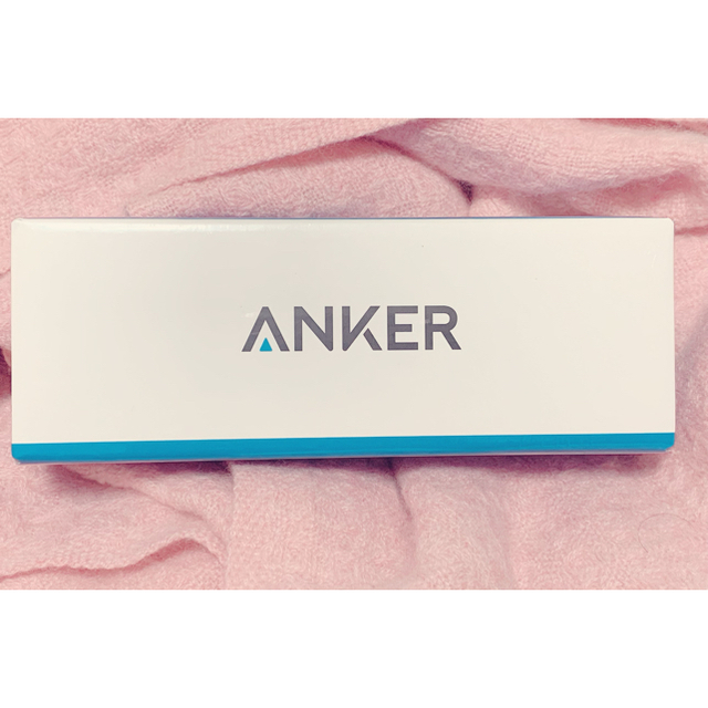 【新品・未開封】Anker PowerCore 20100 （ブラック）