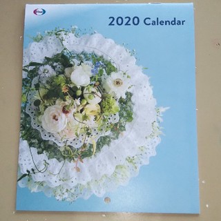 エーザイ(Eisai)の【値下げ】2020年 ミニカレンダー(カレンダー/スケジュール)