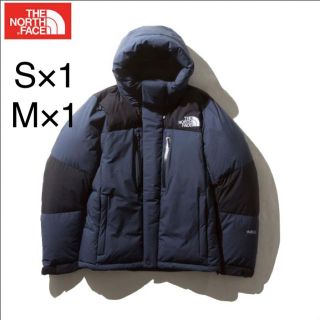 ザノースフェイス(THE NORTH FACE)のバルトロライトジャケット UR アーバンネイビー　S1 M1 セット(ダウンジャケット)