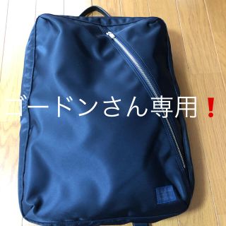 ポーター(PORTER)の値下げ！　ポーター　リフト　デイパック　ネイビー　美品！(バッグパック/リュック)