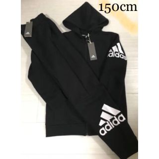 アディダス(adidas)の[新品] アディダス ジュニア スウェット セットアップ (裏起毛)(ジャケット/上着)