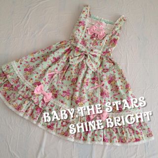 ベイビーザスターズシャインブライト(BABY,THE STARS SHINE BRIGHT)の値下♡BABYブーケ柄JSK♡送料込(ひざ丈ワンピース)