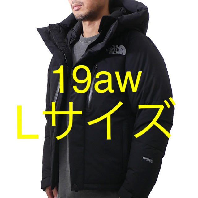 【L】THE NORTH FACE BALTRO LIGHT JACKET