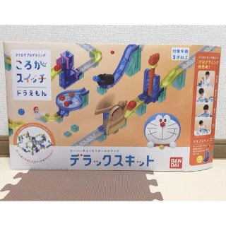 バンダイ(BANDAI)のころがスイッチ ドラえもん(知育玩具)