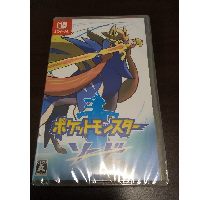 ポケモン(ポケモン)のポケットモンスター ソード エンタメ/ホビーのゲームソフト/ゲーム機本体(家庭用ゲームソフト)の商品写真