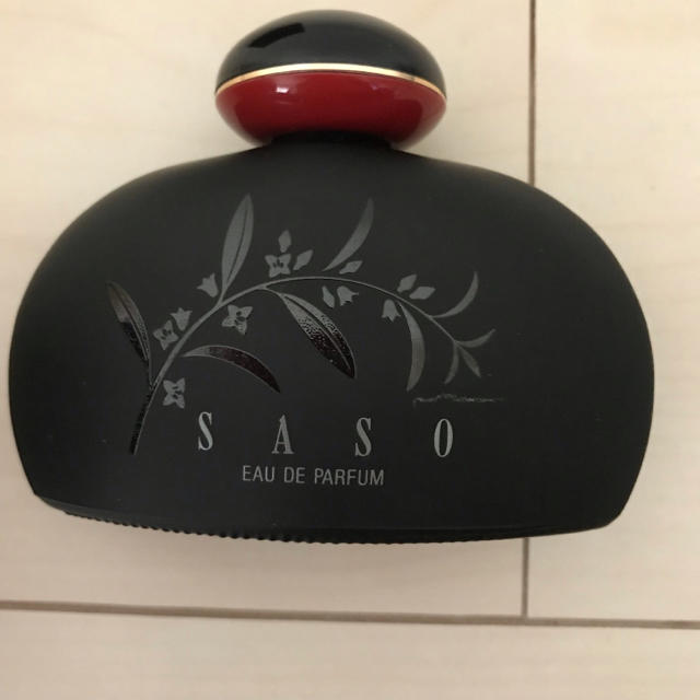 資生堂 SHISEIDO 沙棗 SASO レア