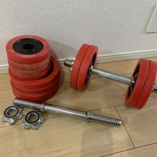 ダンベル(トレーニング用品)