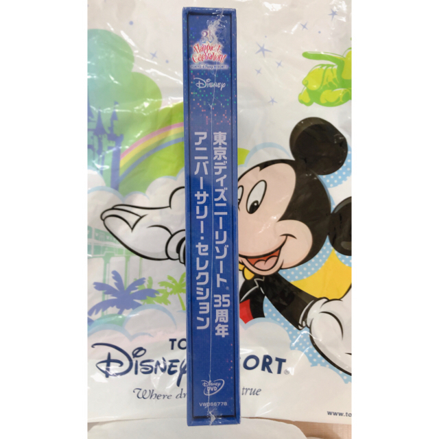 東京ディズニーリゾート35周年 DVD