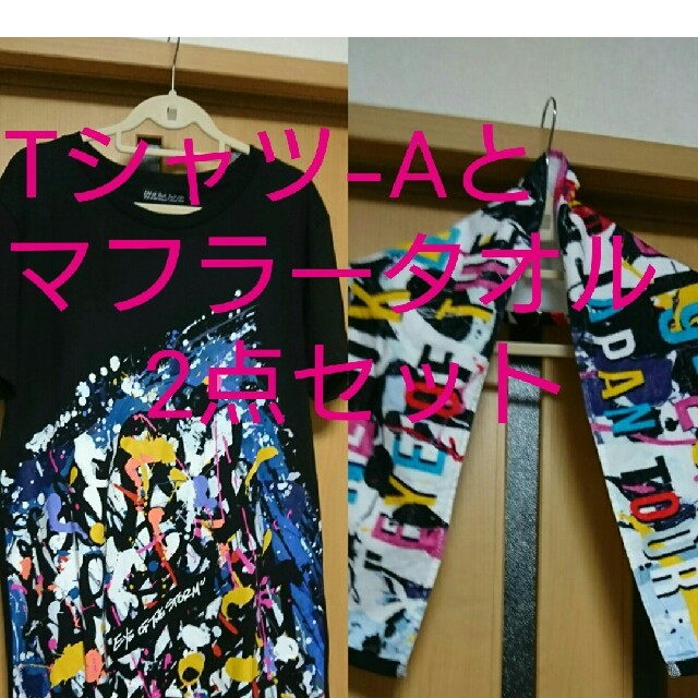 ONE OK ROCK(ワンオクロック)のワンオクTシャツとタオル  エンタメ/ホビーのタレントグッズ(ミュージシャン)の商品写真