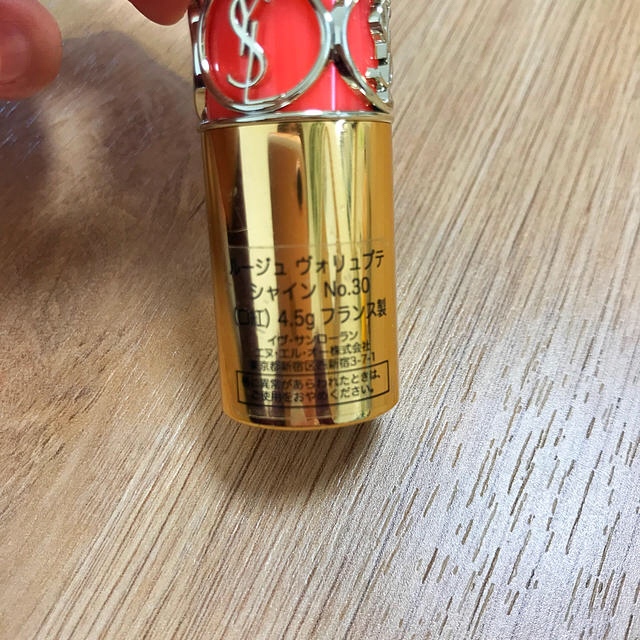 Saint Laurent(サンローラン)のYves Saint Laurent ルーシュ ヴォリュプテ シャインNo.30 コスメ/美容のベースメイク/化粧品(口紅)の商品写真