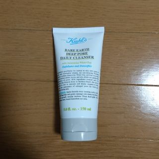 キールズ(Kiehl's)のおかぴ様専用 匿名配送(洗顔料)