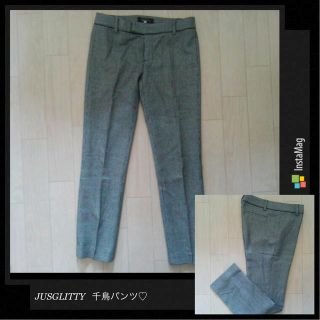 ジャスグリッティー(JUSGLITTY)のジャス♡ラメ千鳥クロップドパンツ(クロップドパンツ)