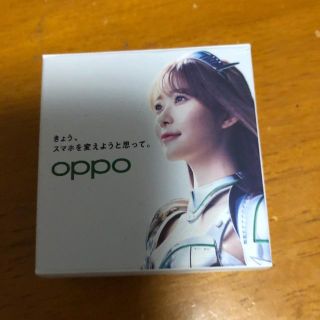 OPPO RenoA 限定　指原莉乃　音声入りバッチ(その他)