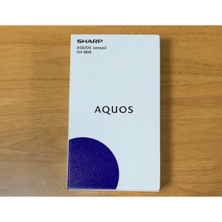 アクオス(AQUOS)のSHARP AQUOS sense2 SH-M08 SIMフリー イエロー(スマートフォン本体)