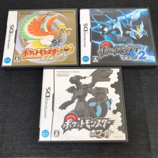 ニンテンドーDS(ニンテンドーDS)のニンテンドーDS ポケットモンスター 3個セット(携帯用ゲームソフト)