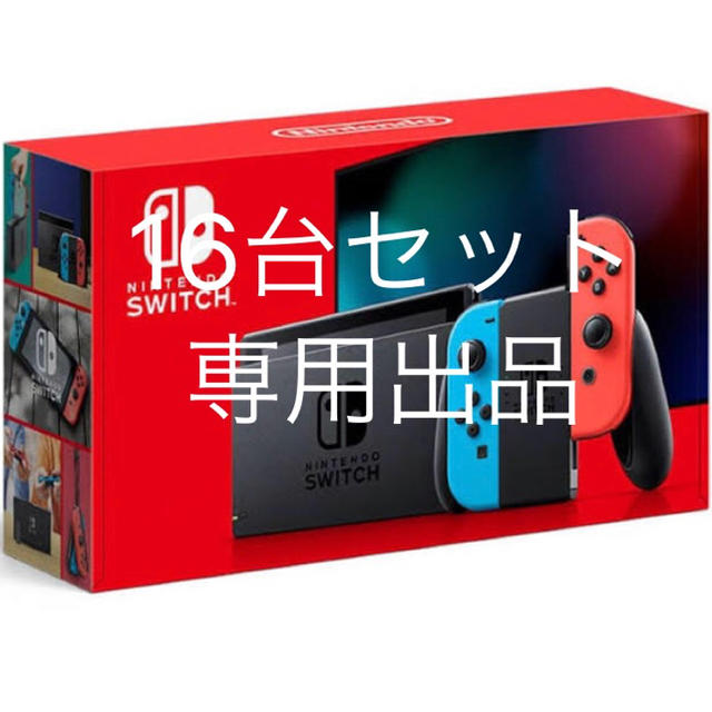 miityann様専用 ✨コケット✨超入手困難・激レア エンタメ/ホビー