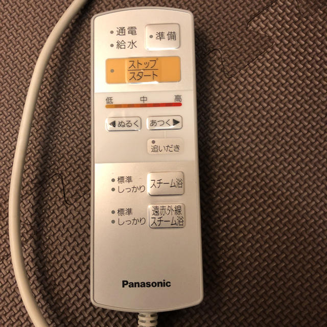 Panasonic スチームフットスパ EH2862P